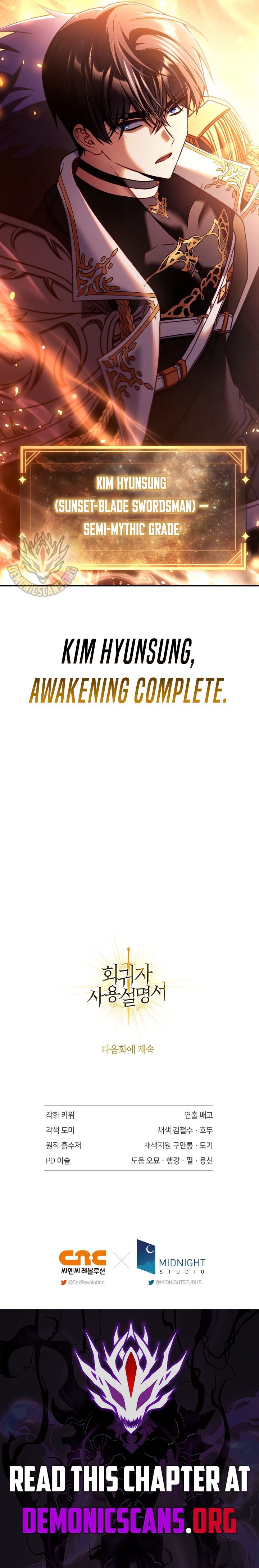 Regressor Instruction Manual Chapter 164 20